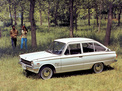 Mitsubishi Colt 1968 года