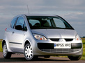 Mitsubishi Colt 2006 года