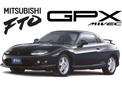 Mitsubishi FTO 1994 года