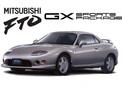 Mitsubishi FTO