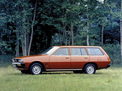 Mitsubishi Galant 1976 года