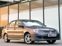 Mitsubishi Lancer 2005 года