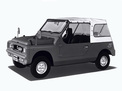 Mitsubishi Minica 1969 года