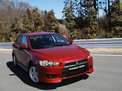 Mitsubishi New Lancer 2007 года