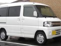 Mitsubishi Town Box