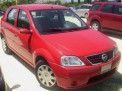 Nissan Aprio