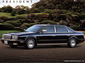 Nissan President 1990 года