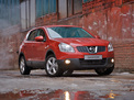 Nissan Qashqai 2007 года