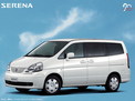 Nissan Serena 1999 года