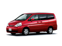 Nissan Serena 1999 года