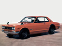 Nissan Skyline 1970 года