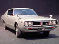 Nissan Skyline 1972 года