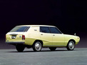 Nissan Skyline 1972 года