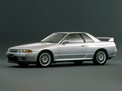 Nissan Skyline 1993 года