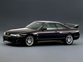 Nissan Skyline 1995 года