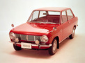 Nissan Sunny 1966 года