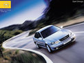 Opel Omega 1999 года