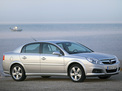 Opel Vectra 2005 года