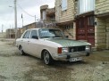 Paykan Saloon