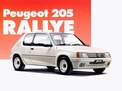 Peugeot 205 1988 года