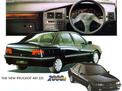 Peugeot 405 1987 года