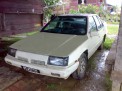 Proton Saga