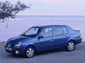 Renault Clio 2001 года