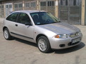 Rover 200-serie 1995 года