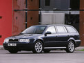 SKODA Octavia 1996 года