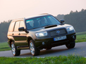 Subaru Forester 2005 года