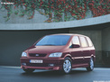 Subaru Traviq 2001 года