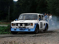 ВАЗ Lada 2105