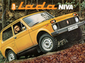 ВАЗ Lada Niva 1977 года