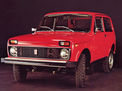 ВАЗ Lada Niva 1977 года