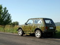 ВАЗ Lada Niva 1994 года