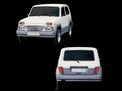 ВАЗ Lada Niva 1994 года