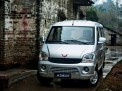 Wuling Sunshine