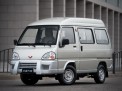 Wuling Xingwang