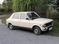 Zastava Yugo Skala