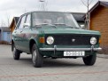 Zastava Yugo Skala