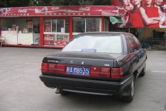 FAW Audi 100