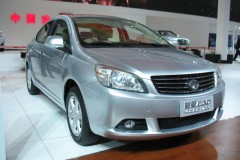 Great Wall Voleex C30