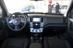 Haima 7