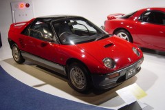 Mazda Az-1