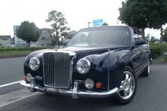 Mitsuoka Galue