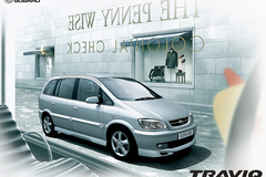 Subaru Traviq 2001 года