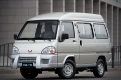 Wuling Xingwang