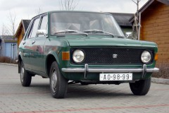 Zastava Yugo Skala