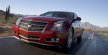 Запчасти для Cadillac