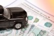 Правильный подход к заключению договора КАСКО